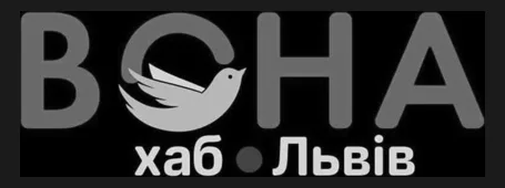 логотип клієнта